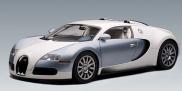 RARE Bugatti 16.4 Veyron Version de production Blanc nacre / Bleu ciel   (Un seul exemplaire neuf boite d'origine ) A ENLEVER SEULEMENT AU MAGASIN   